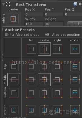 Unity UGUI基础之Text_阴影效果